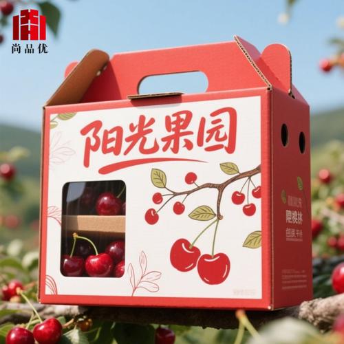 农副产品礼品包装采购全指南 批发价格、型号大全、厂家选择与价格一览