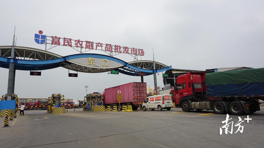 沙角社区富民市场 农副产品交易的热闹画卷